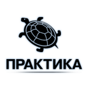 Practika